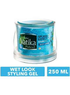 Dabur Wet Look Styling Gel 250ml  - Image 2