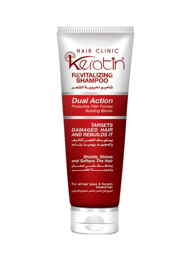 إيفا شامبو لحيوية العشر وتجديده Hair Clinic Revitalizing 230ملليلتر