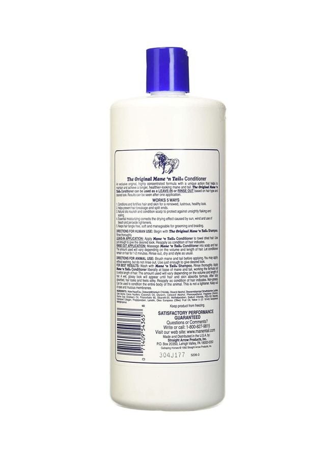 Mane 'n Tail Moisturizer Texturizer Conditioner - Image 2