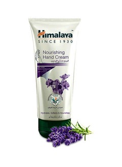 Himalaya Nourishing Hand Cream 100ml  - Image 3