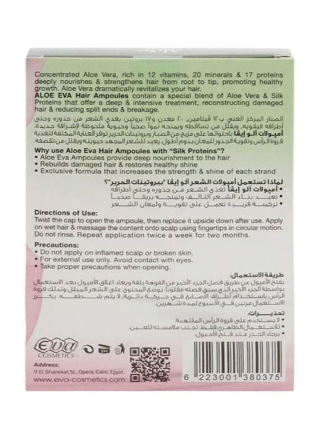 Aloe Eva 4-Piece Aloe Vera And Silk Proteins Hair Ampoules - Image 2