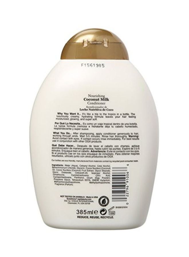 أو جي إكس بلسم الشعر بحليب جوز الهند 385ملليلتر - Image 2