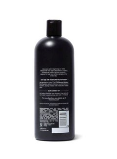 تريزيمي شامبو Moisture Rich 858ملليلتر  - Image 2
