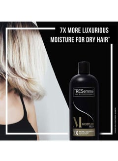 تريزيمي شامبو Moisture Rich 858ملليلتر  - Image 3