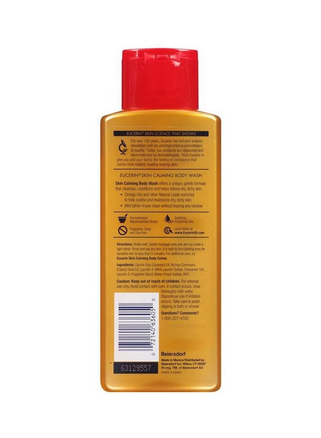 مجموعة من 3 عبوات من غسول الجسم المهدئ 250ملليلتر - Image 3