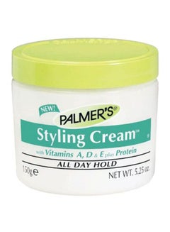 Hair Styling Cream 150grams
