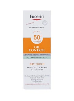 يوسيرين كريم جل للحماية من الشمس يتحكم في دهون البشرة بعامل حماية من الشمس SPF50+ 50ملليلتر  - Image 2
