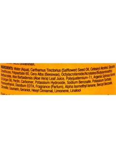 Agadir Styling Curl Creme  - Image 4