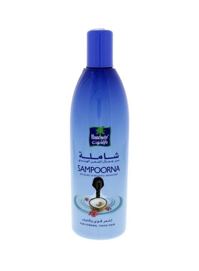 Parachute Sampoorna Hair Oil 300ml  - Image 1