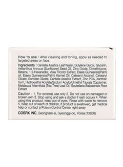 Cosrx Centella Blemish Cream 30grams  - Image 3