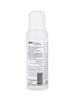Sebamed Intimate Deodorant 125ml  - Image 2