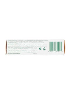 Euthymol Mouth Care Toothpaste 75ml  - Image 2