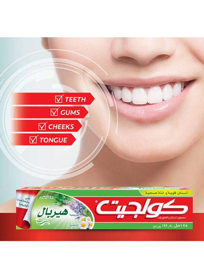 Colgate - Herbal Toothpaste 125ml - Image 1