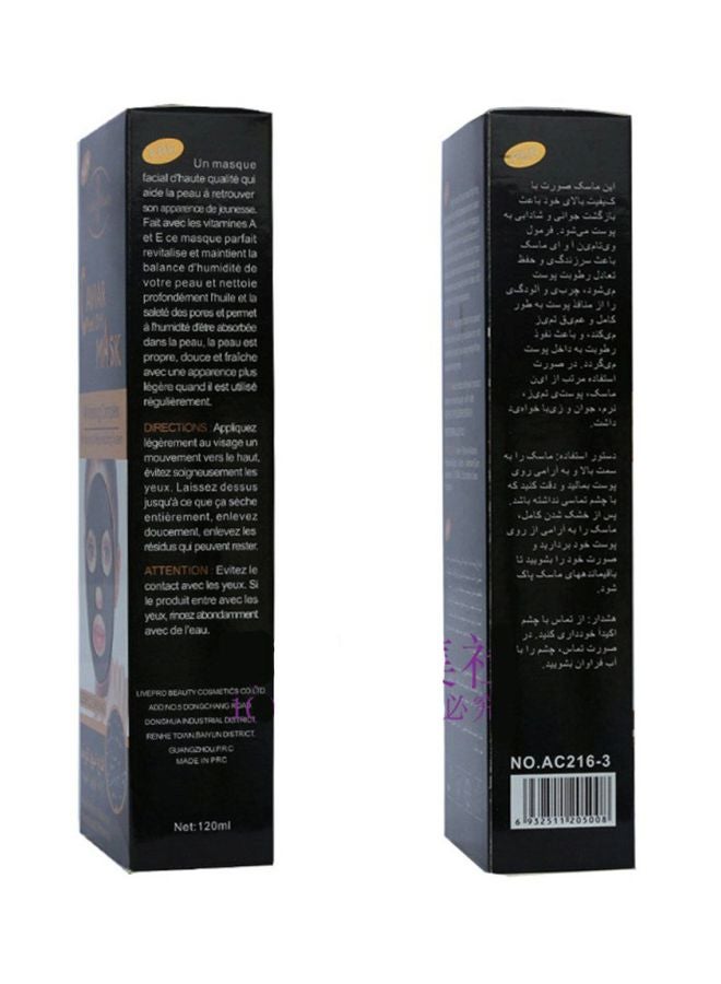 Aichun beauty Caviar Whitening Complex Peel Off Mask 120ml  - Image 4