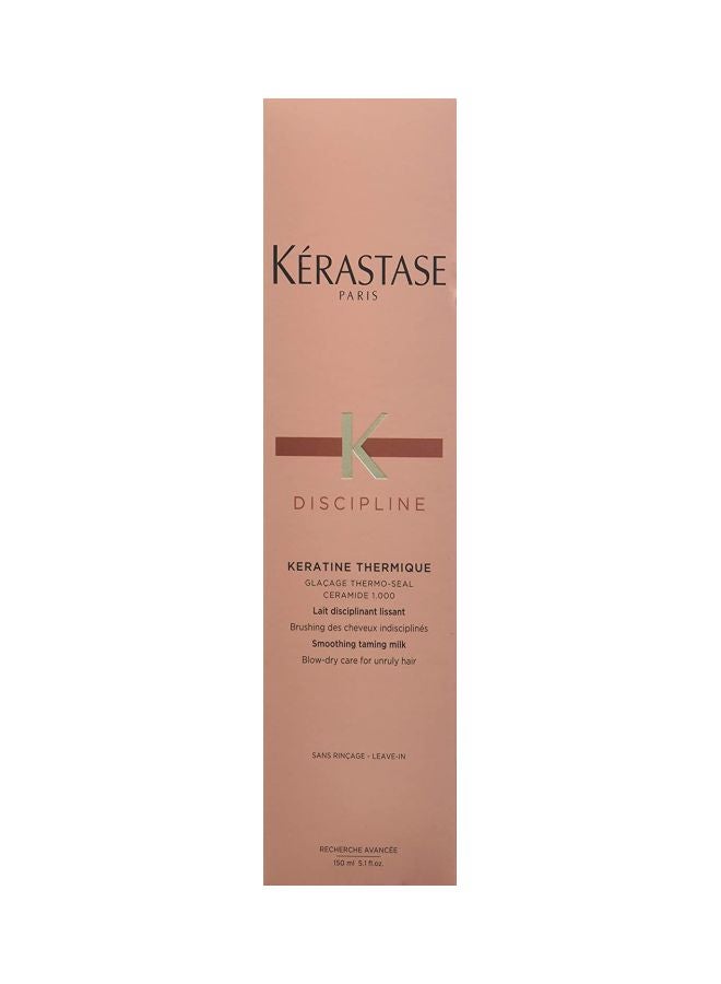 KERASTASE - Discipline Smoothing Blow-Dry Cream 150ml - Image 1