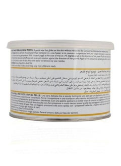 NOVELL Hydro Soluble Honey Wax Jar 400ml  - Image 2