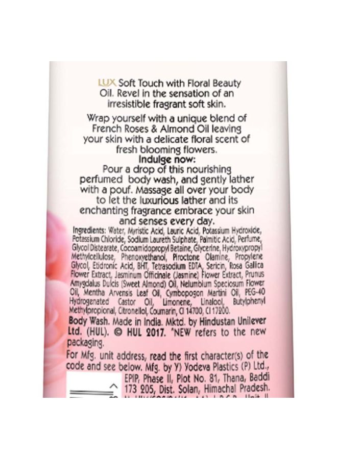 Lux Pack Of 2 Soft Touch Moisturizing Body Wash 2x250ml - Image 4
