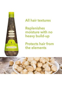 Macadamia Natural Natural Oil Rejuvenating Repair Shampoo 300ml  - Image 4
