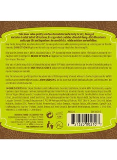 Macadamia Natural Natural Oil Rejuvenating Repair Shampoo 300ml  - Image 5