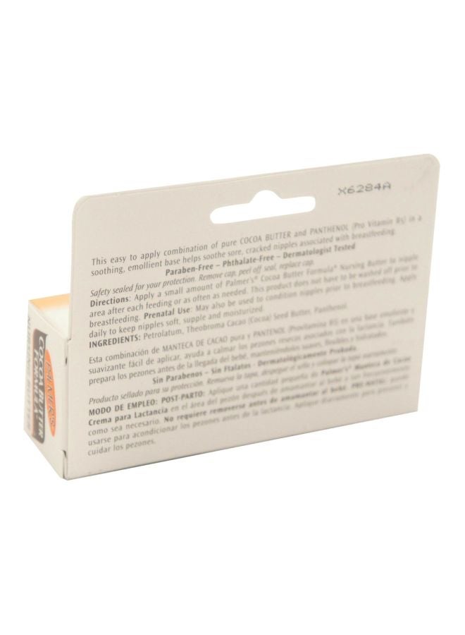 PALMER'S - 3-Piece Cocoa Nursing Butter - Image 1