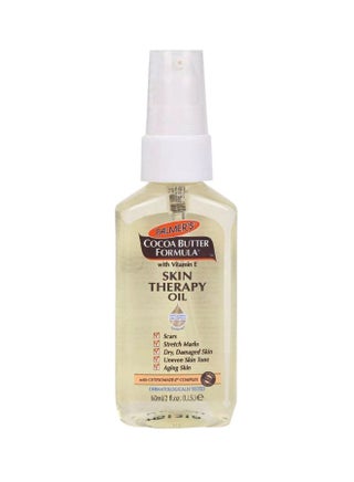 Cocoa Butter Formula Skin Therapy Oil 60ml - v1605626005/N11921583A_1