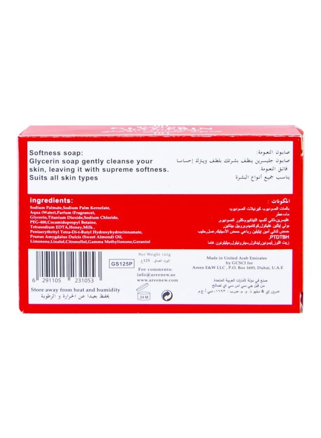 بيبكوم - صابون بالجليسرين 125جرام - Image 1