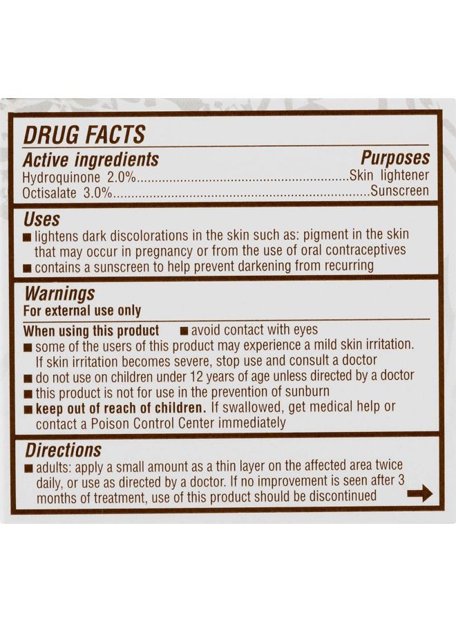 PALMER'S - Eventone Cocoa Butter Formula Fade Cream Daily Moisturizer 75grams - Image 1