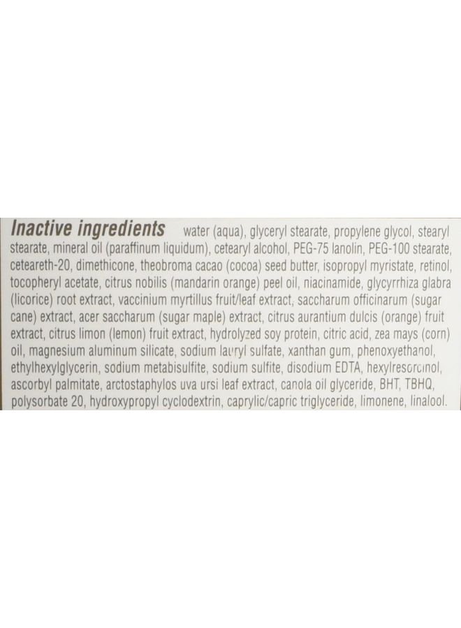 PALMER'S - Eventone Cocoa Butter Formula Fade Cream Daily Moisturizer 75grams - Image 1
