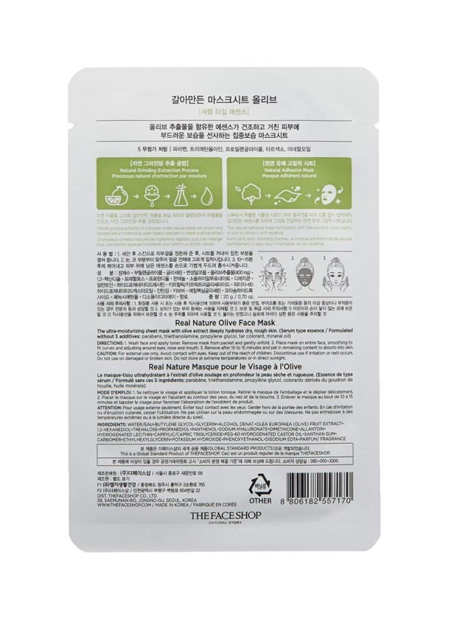 THE FACE SHOP Real Nature Olive Sheet Mask 20grams - Image 2