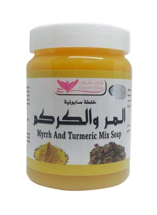 Kuwait Shop Myrrh And Turmeric Mix Soap 500grams 