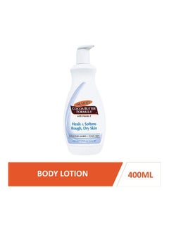 PALMER'S 2-Piece Cocoa Butter Formula Daily Skin Therapy Lotion 800ml  - Image 2