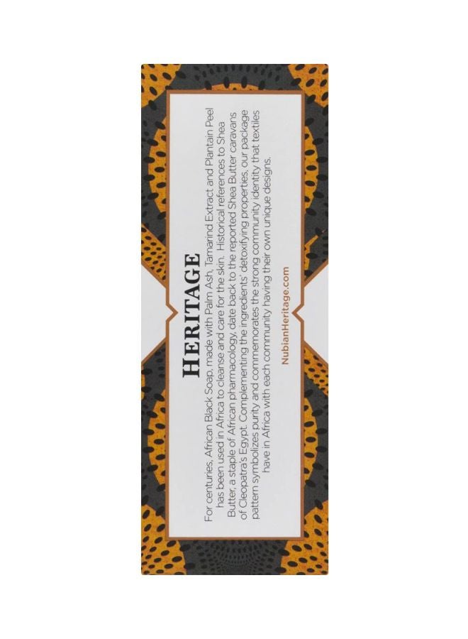 African Soap With Oat And Aloe Vera 142grams