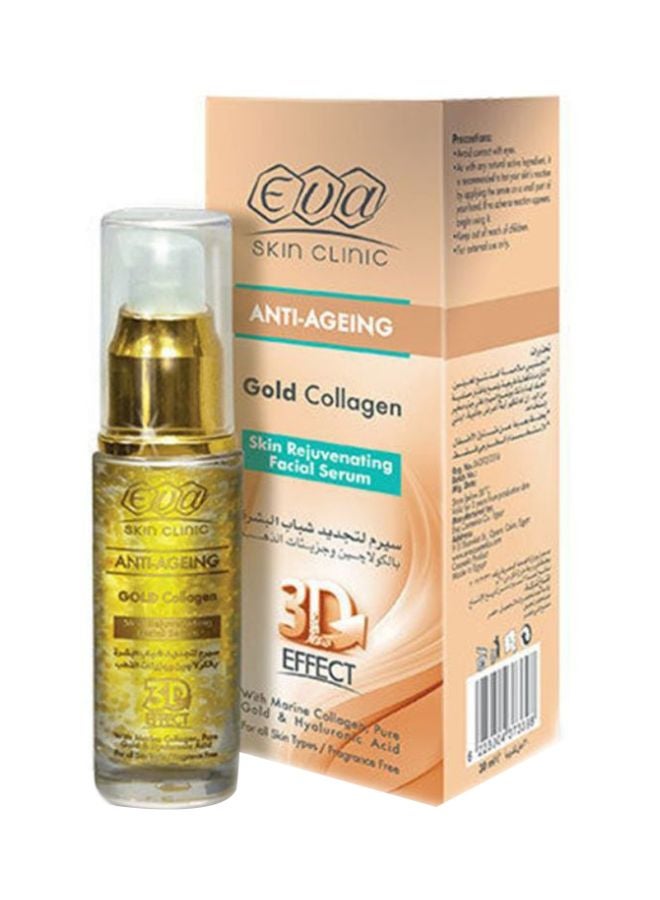 Eva Skin Clinic Gold Collagen Rejuvenating Facial Serum 30ml  - Image 1