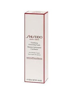 Shiseido Clarifying Cleansing Foam 125ml  - Image 2