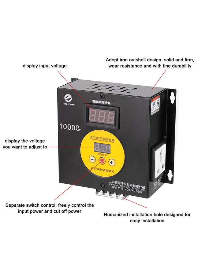 10000W Household Compact Variable Voltage Controller Multicolor 17.70X9.50X16.50cm - Image 4