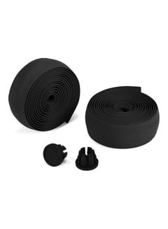 2-Piece Of Bicycle Handlebar Tapes Soft Road Bike Handlebar Band Breathable 21*4*13.5cm