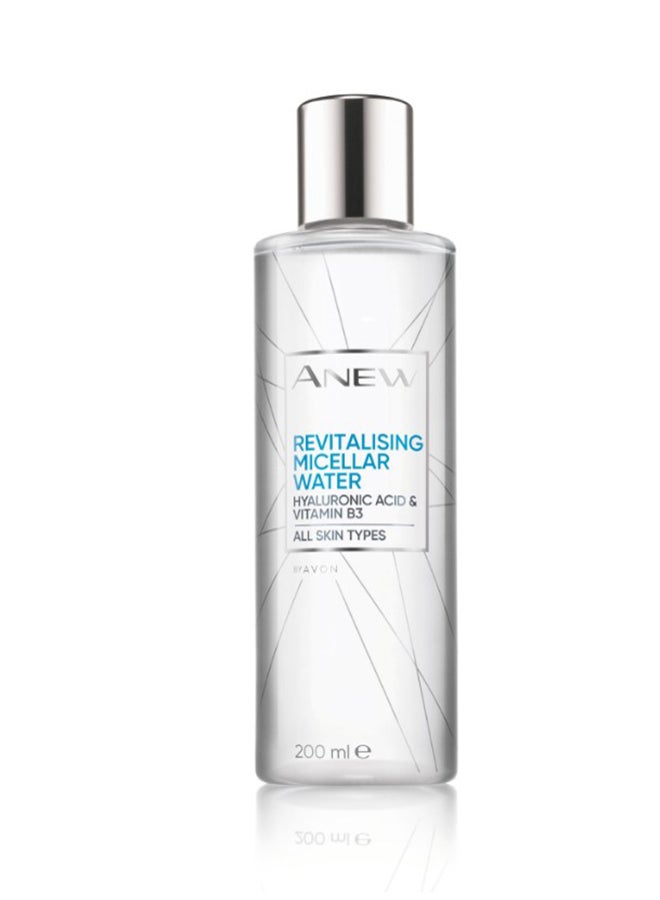 Anew Micellar Water Cleanser 200ml  - Image 1