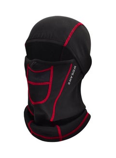 Windproof Bicycle Balaclava Full Face Mask Neck Warmer Bike Helmet Liner Outdoor Riding Motorcycling Skiing Mask 20*2*18cm