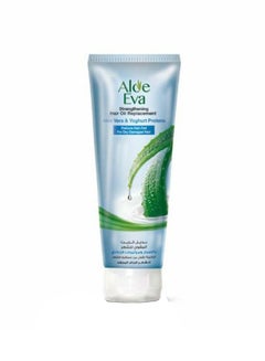 Aloe Eva Hair Oil Replacement With Aloe Vera & Yoghurt Proteins 250ml 