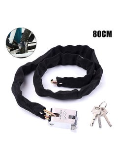 Generic Universal Motorbike Motorcycle Bicycle Anti-theft Security Chain Lock Padlock 20*10*20cm  - Image 1