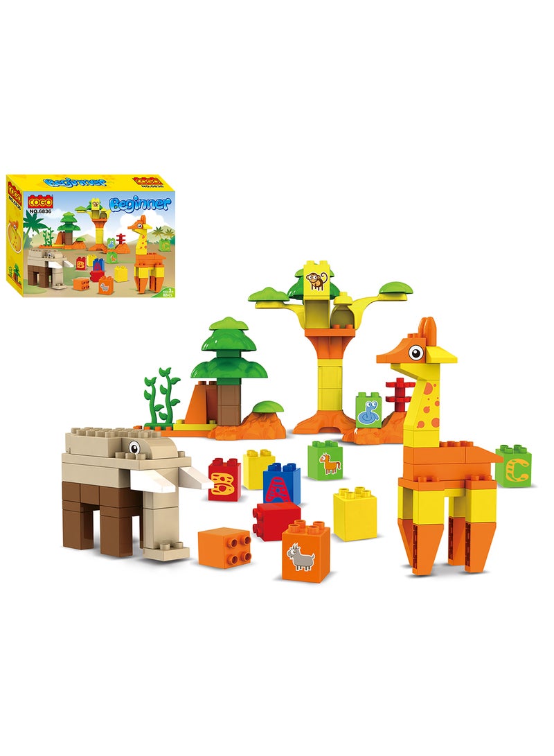 COGO 6836 82-Piece Beginner Series Set 3+ Years  - Image 2