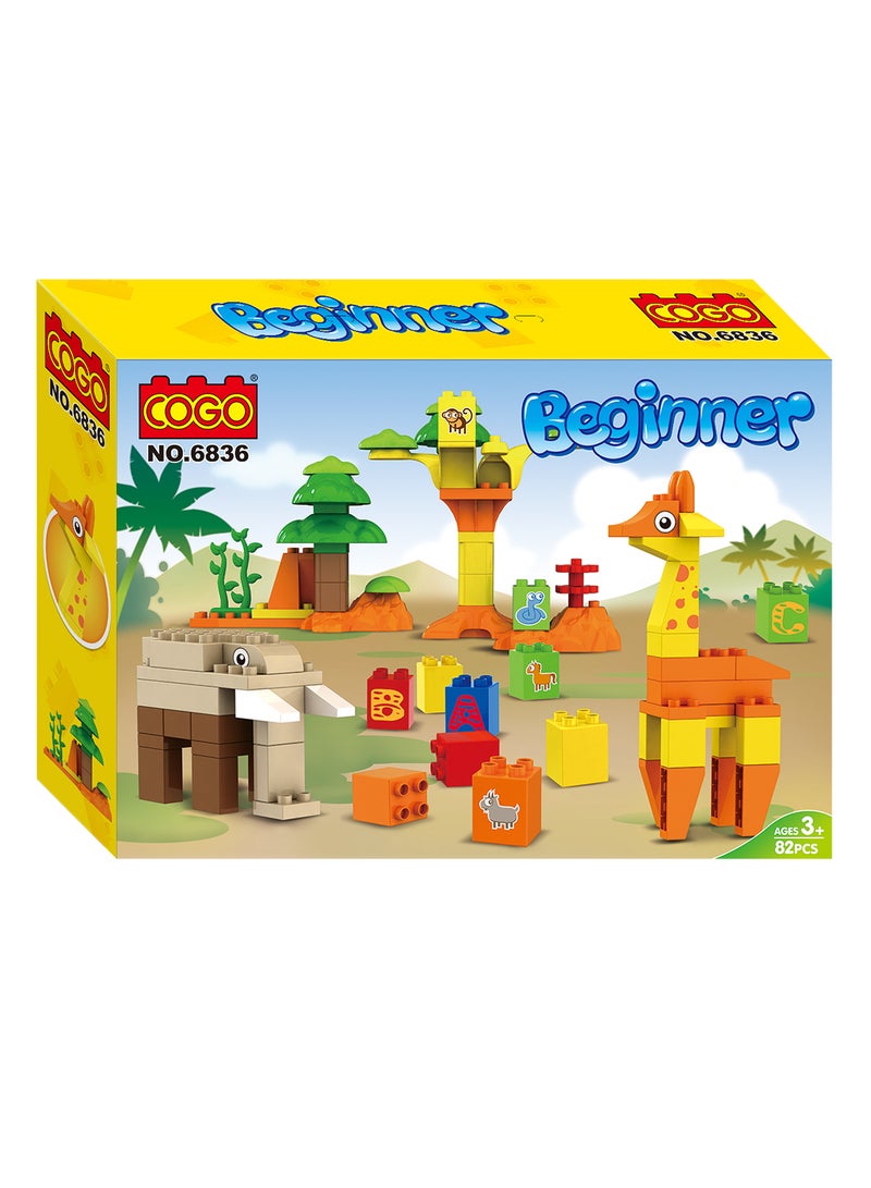 COGO 6836 82-Piece Beginner Series Set 3+ Years  - Image 3