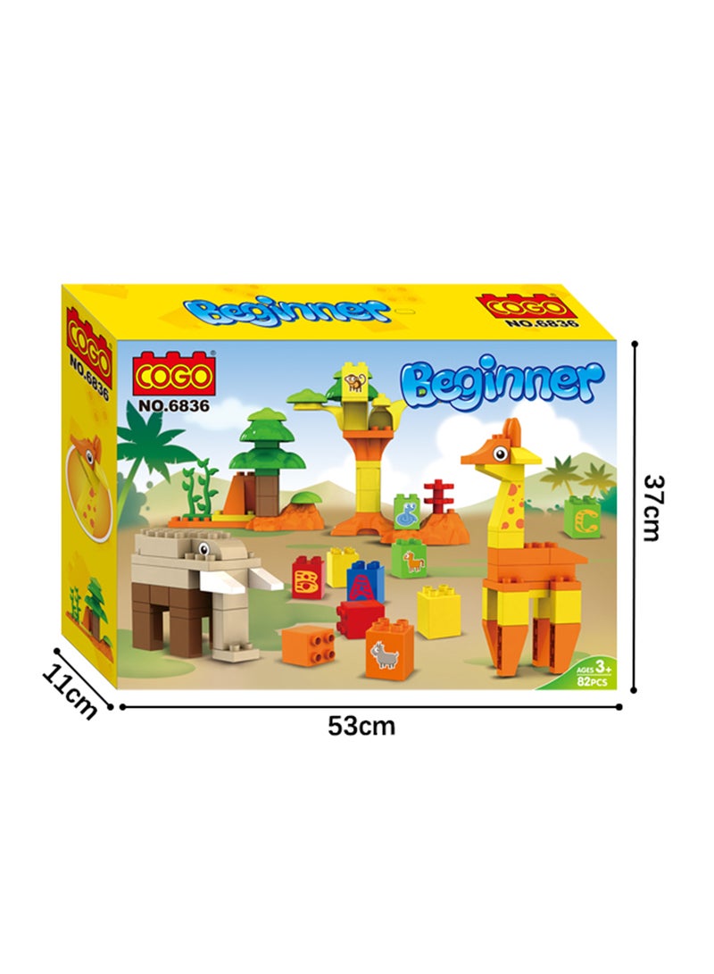 COGO 6836 82-Piece Beginner Series Set 3+ Years  - Image 4