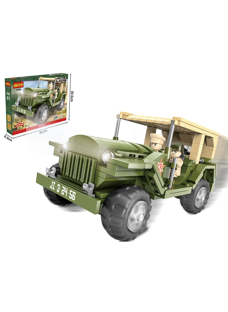 7900 Army Series Set 6+ Years