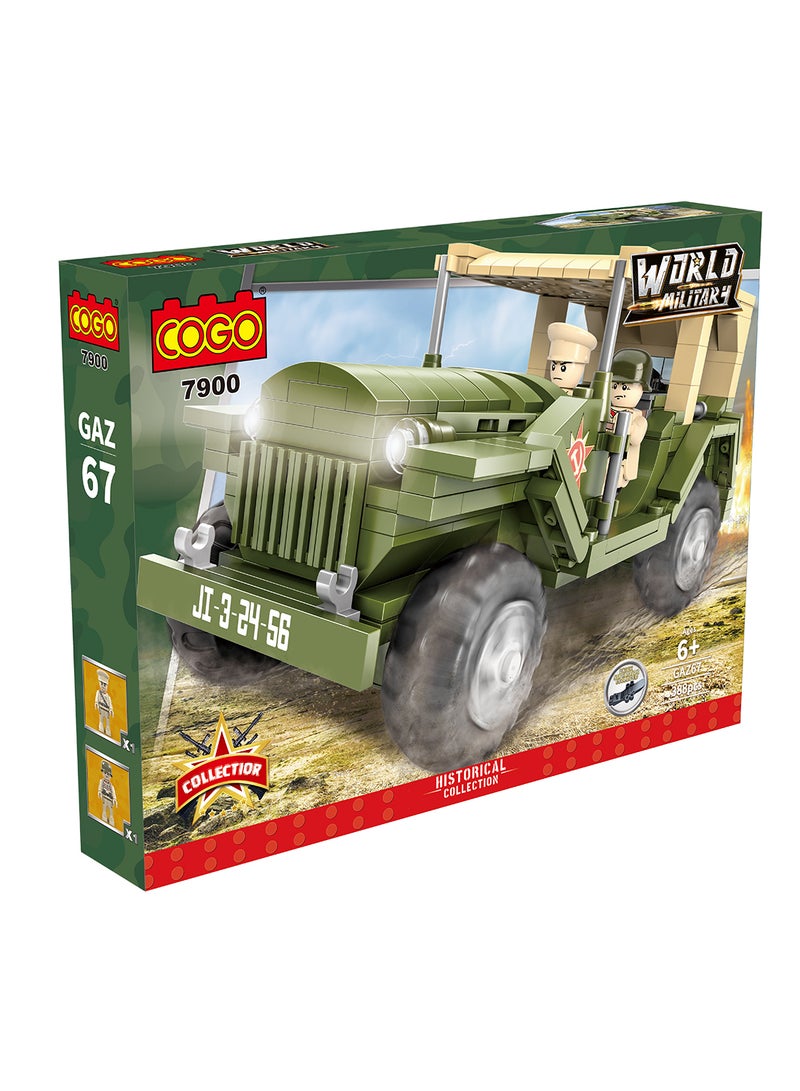 7900 Army Series Set 6+ Years