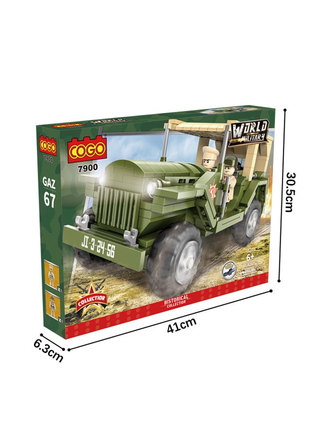 7900 Army Series Set 6+ Years