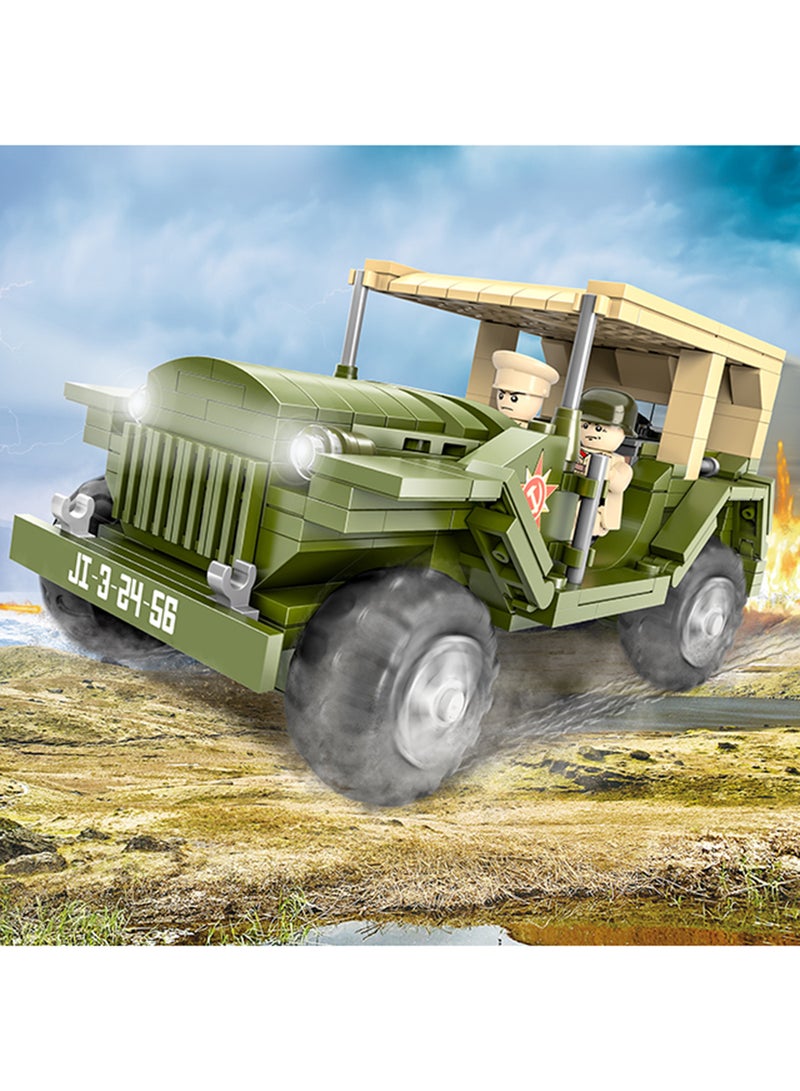 7900 Army Series Set 6+ Years