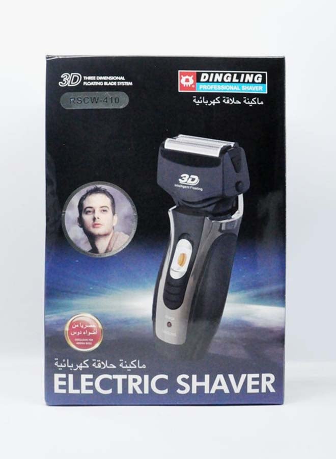 دينجلينج ماكينة حلاقة الشعر الكهربائية أسود - Image 2