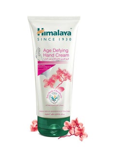 Himalaya Age Defying Hand Cream 100ml  - Image 3