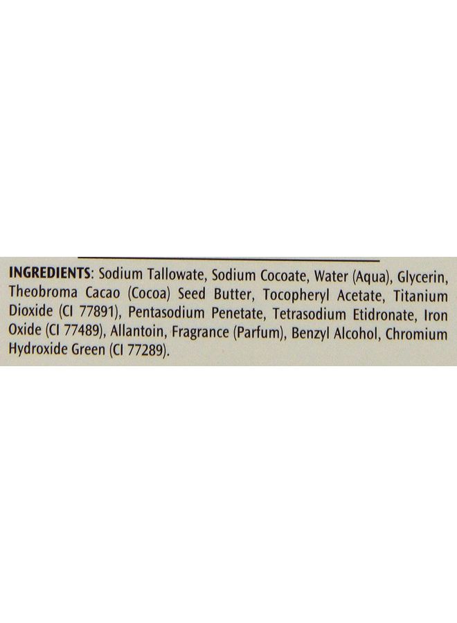 PALMER'S - Cocoa Butter Formula Soap Bar - Image 1